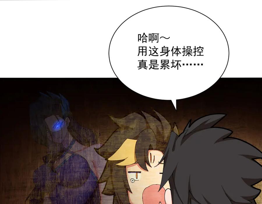 第127页