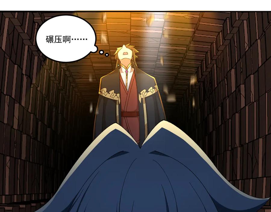 第164页