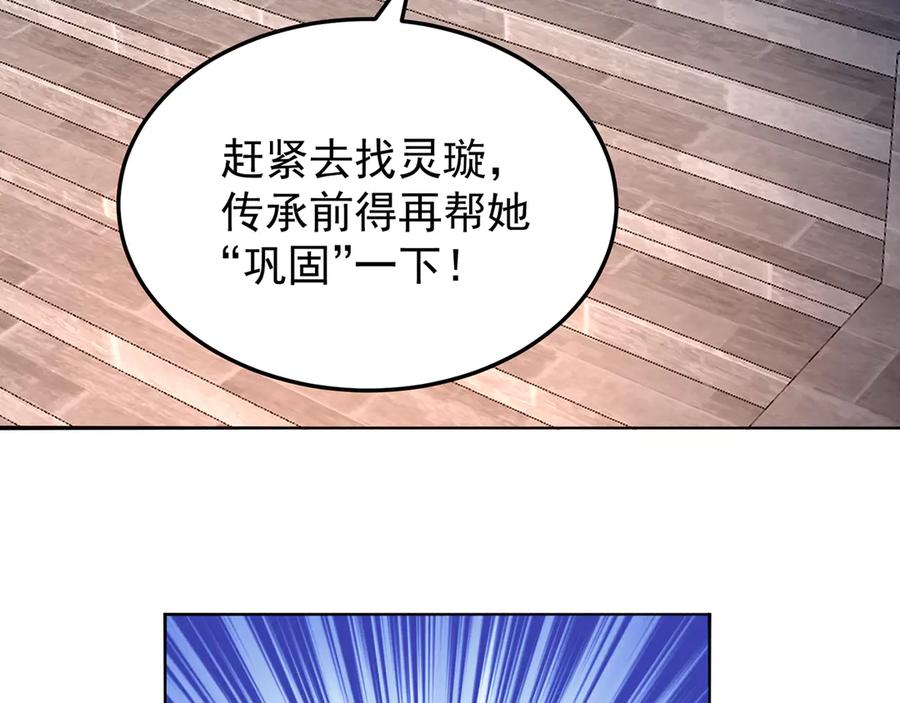 第188页