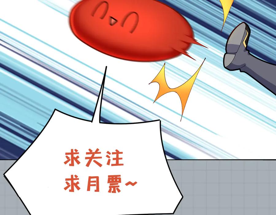 第196页