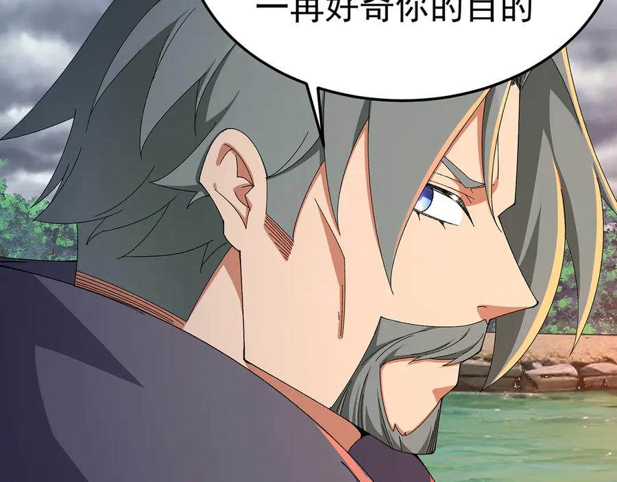 第170页