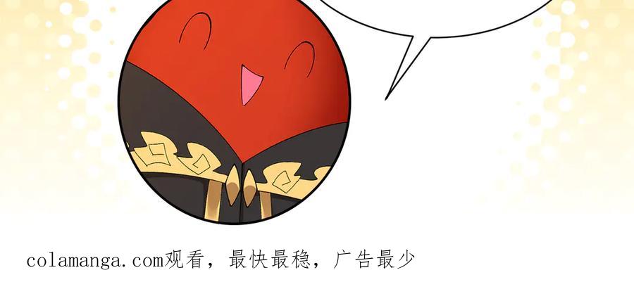 第190页