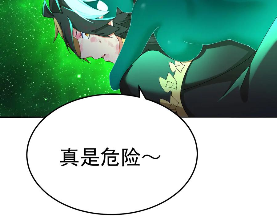 第170页