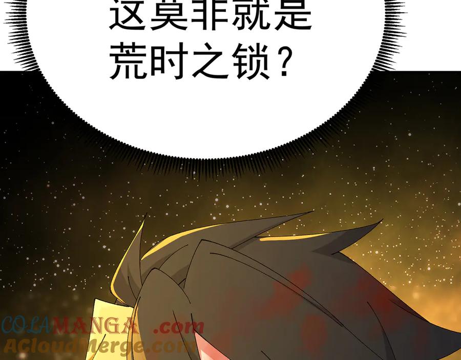 第193页