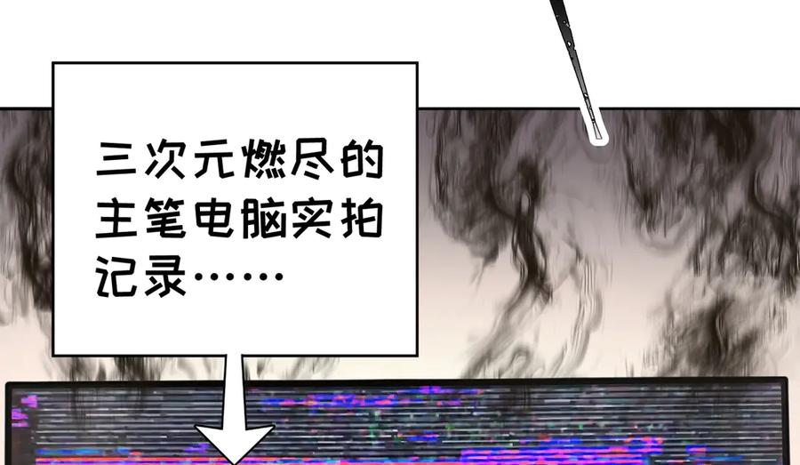 第222页