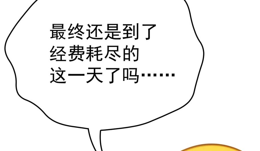 第224页