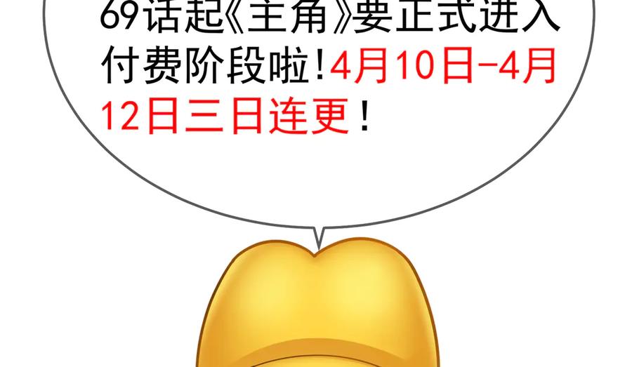 第226页