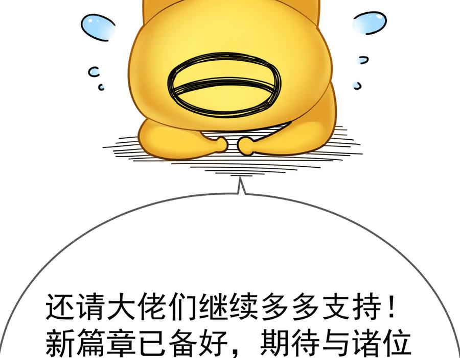第227页