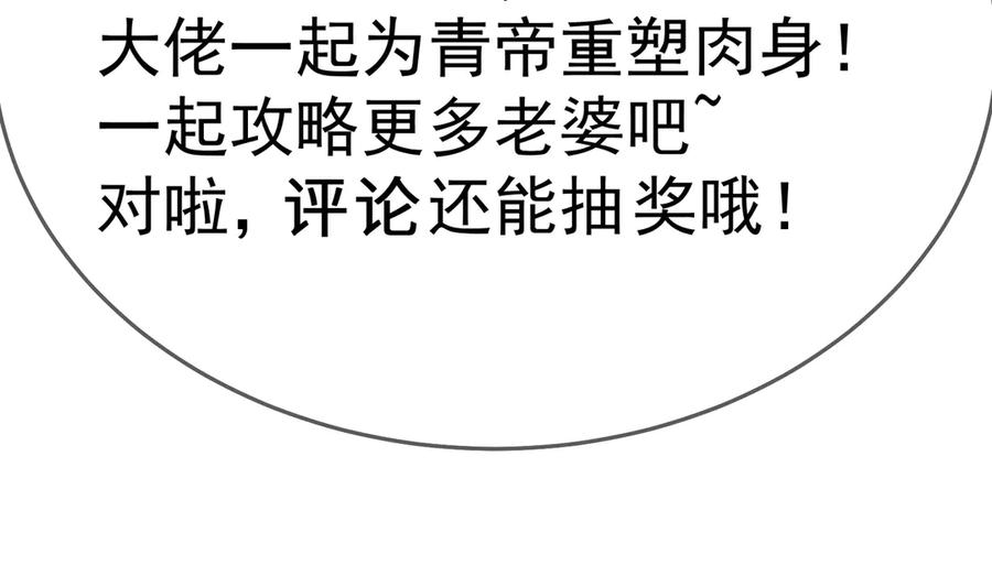 第228页