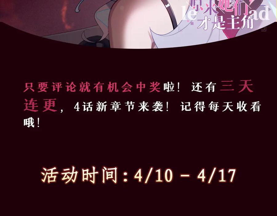 第230页