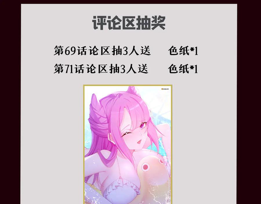 第231页