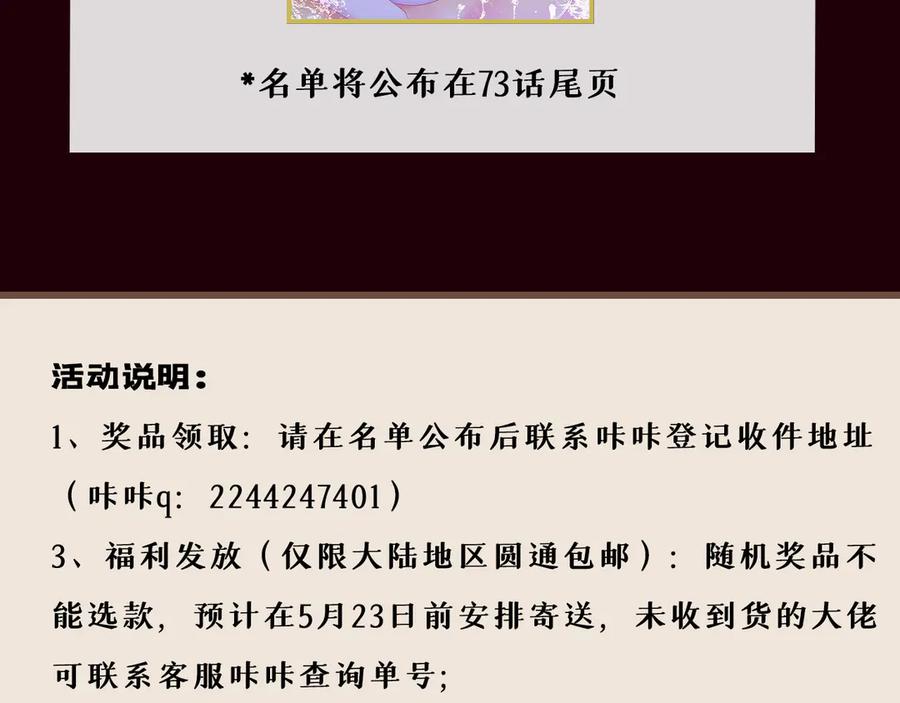 第232页