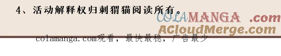 第233页