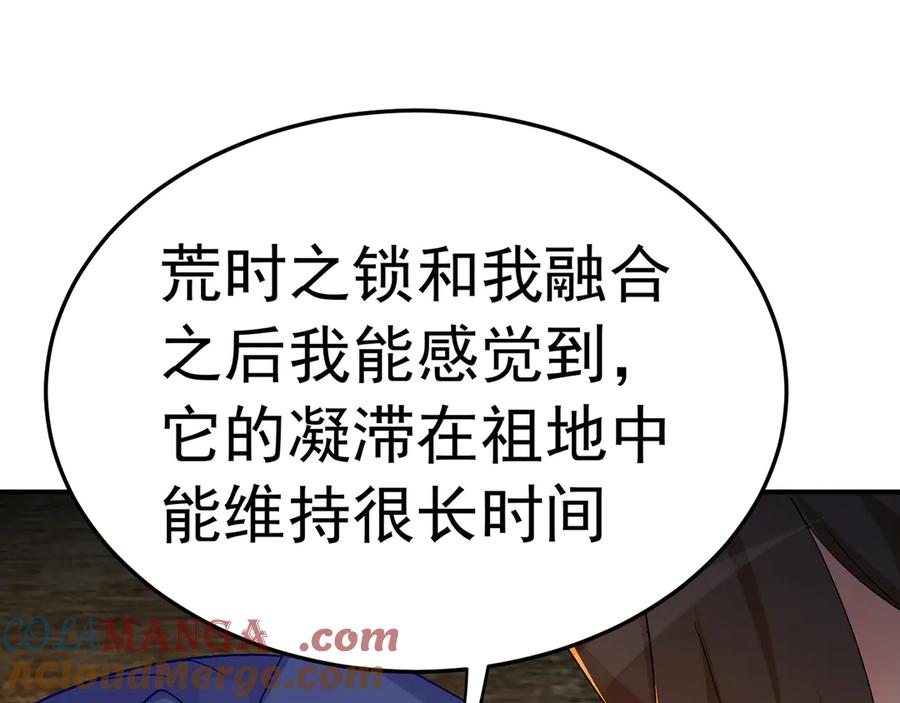 第185页