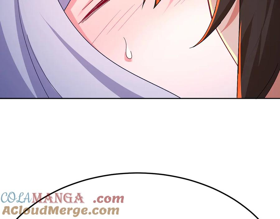 第197页