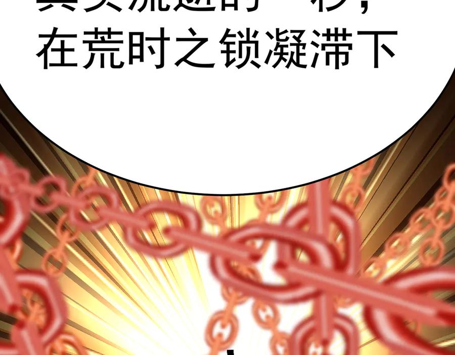 第199页