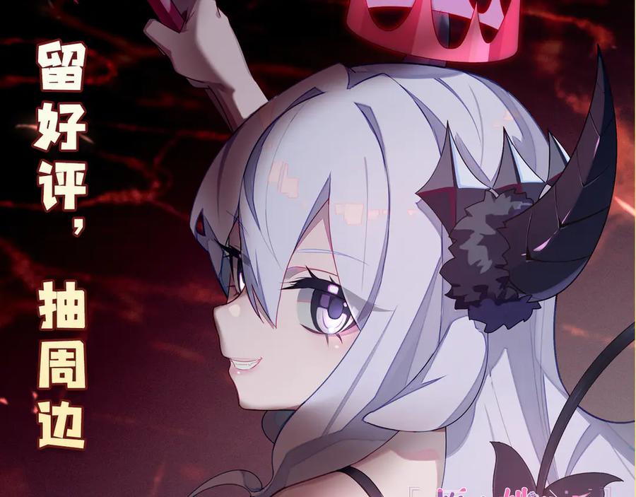 第203页