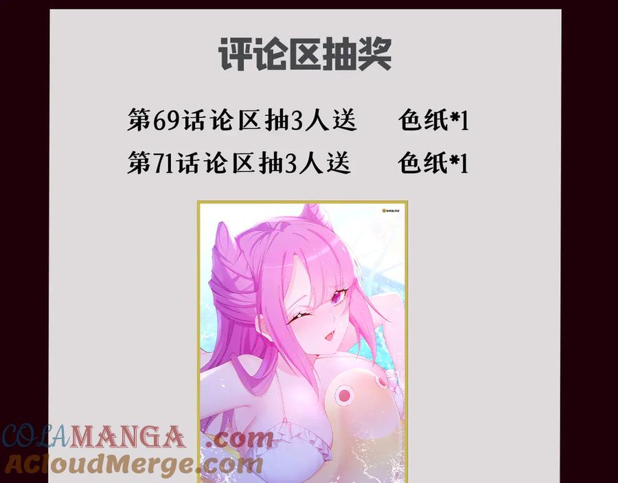 第205页