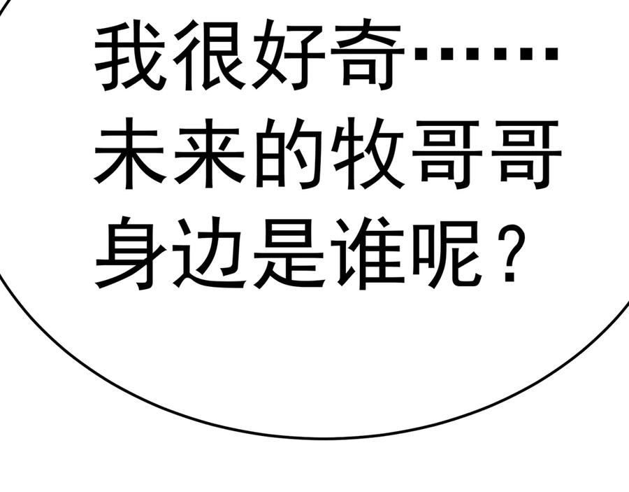 第200页