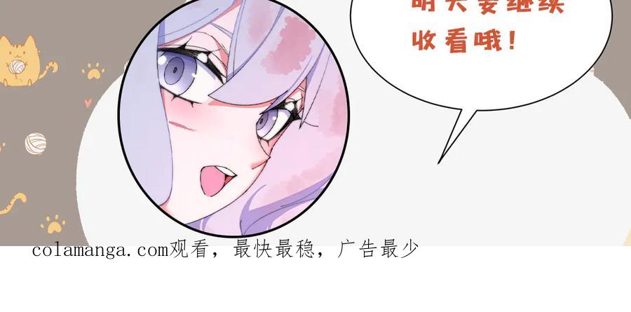 第203页