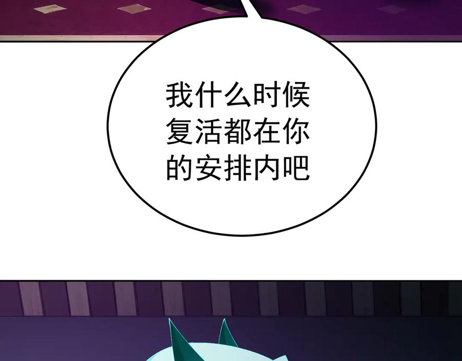 第187页
