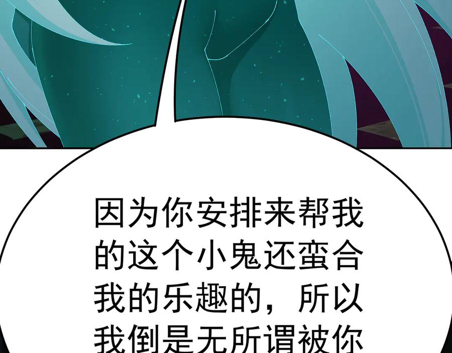 第191页