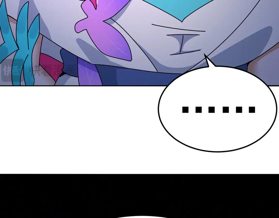 第203页
