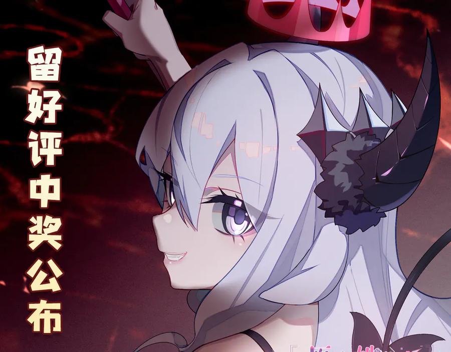 第207页
