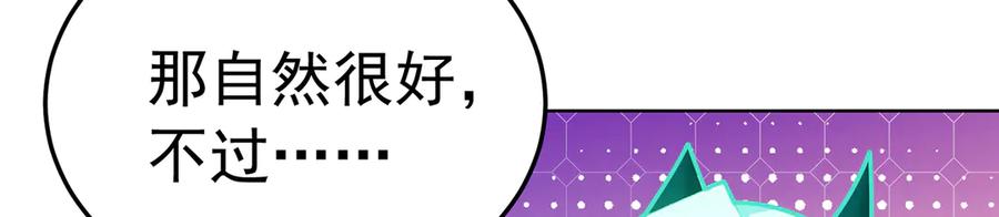 第214页
