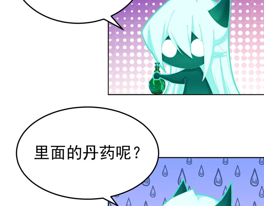 第215页