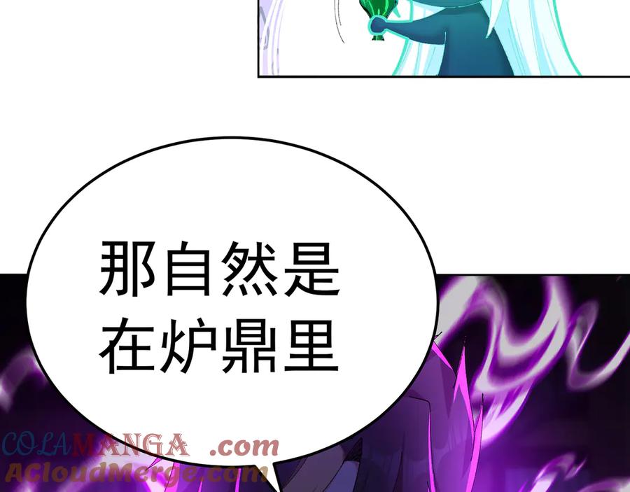 第217页