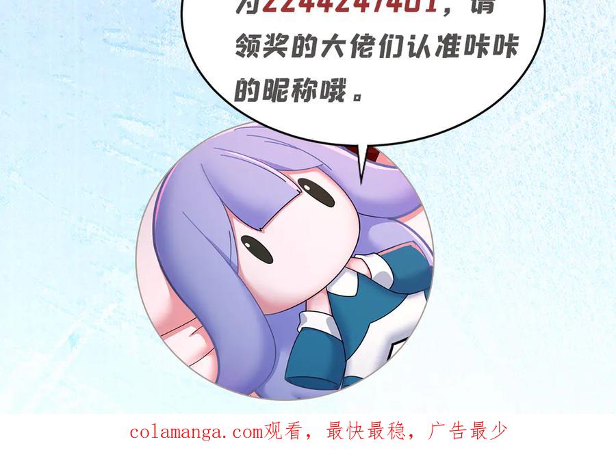 第223页