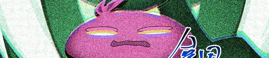 第171页