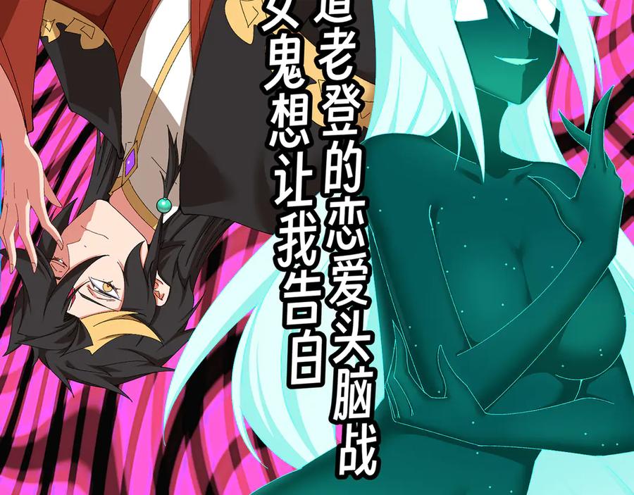 第182页