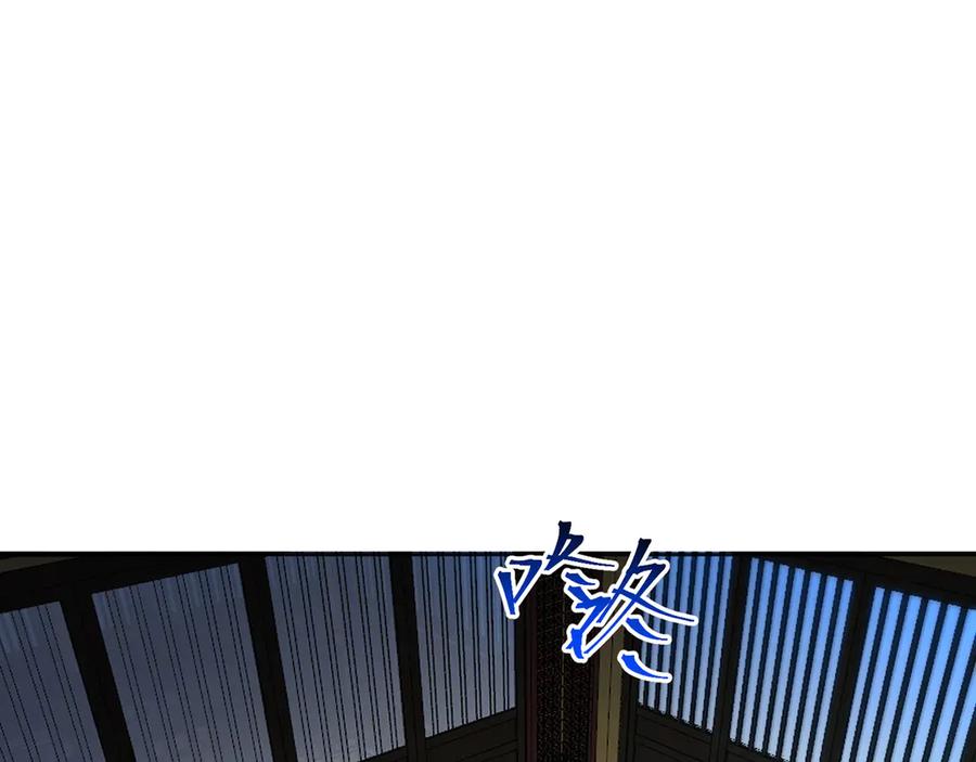 第184页
