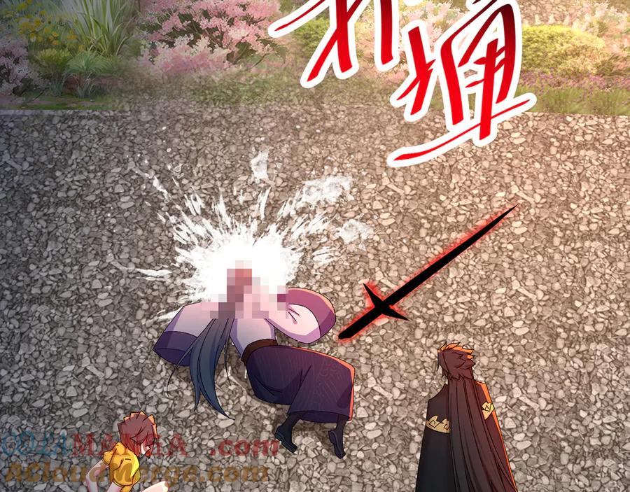 第185页