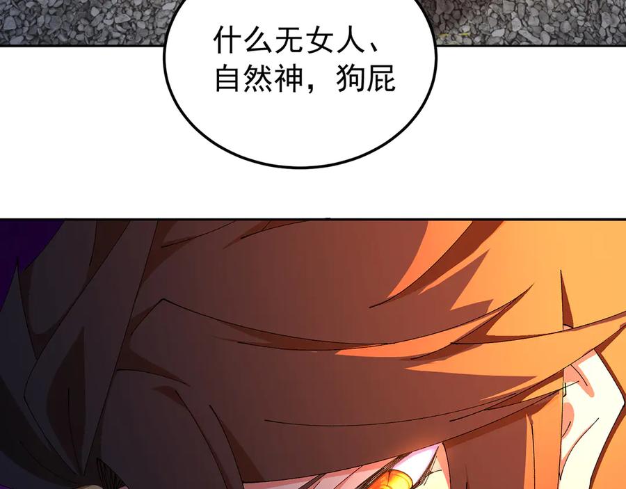 第187页