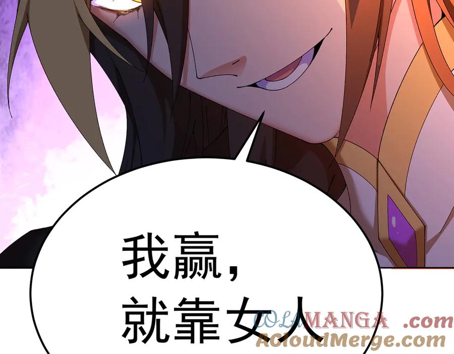 第189页