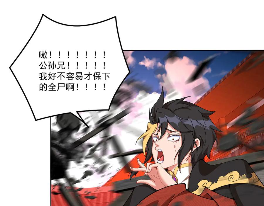 第155页