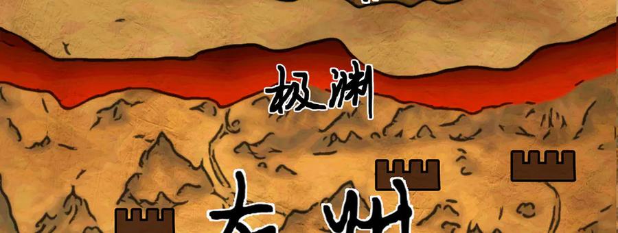 第170页