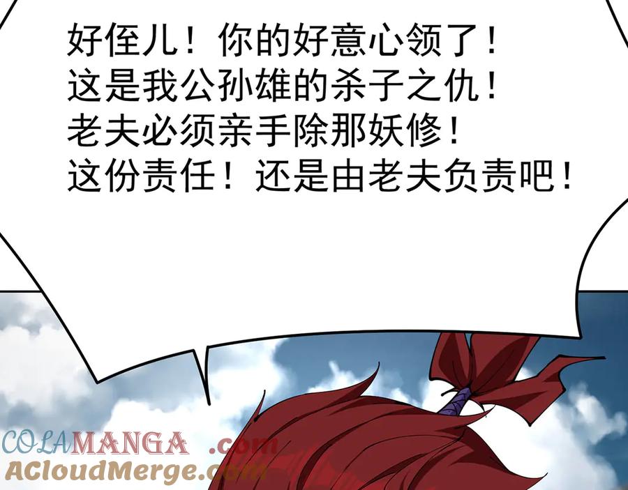 第185页