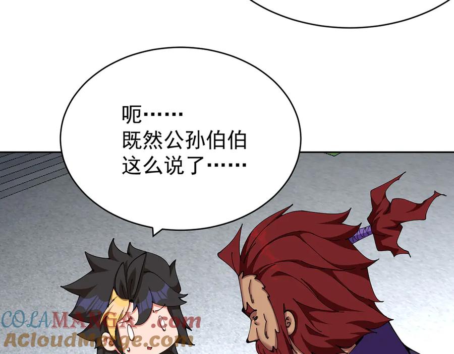 第189页