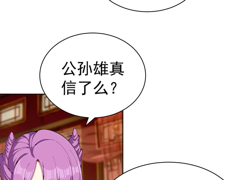 第207页