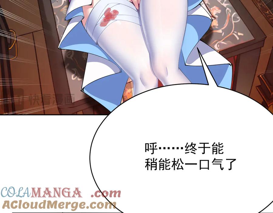 第213页