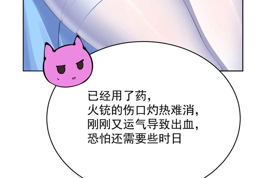 第216页