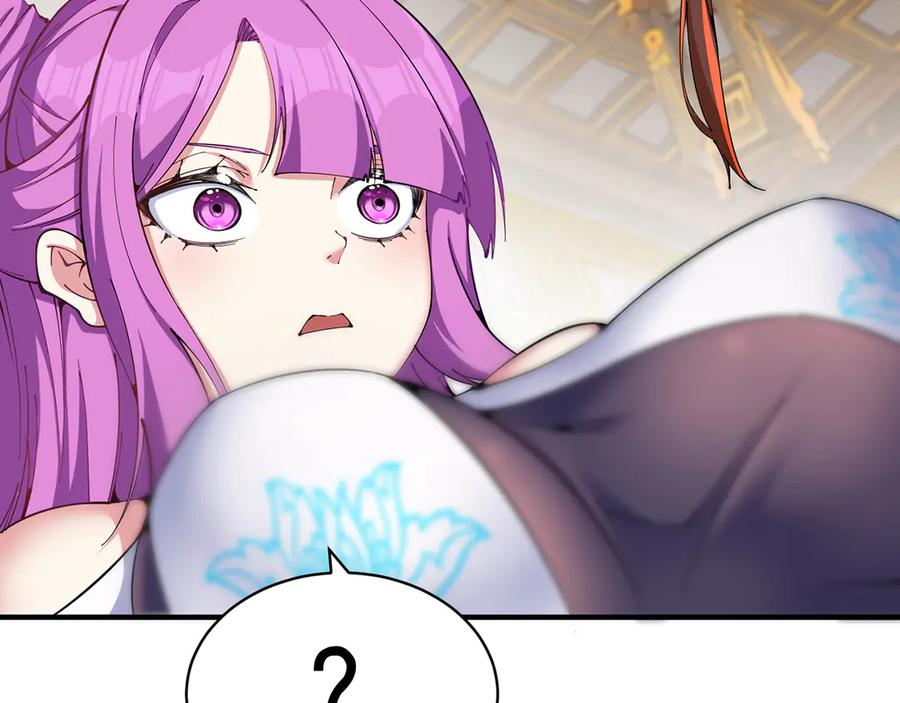 第219页