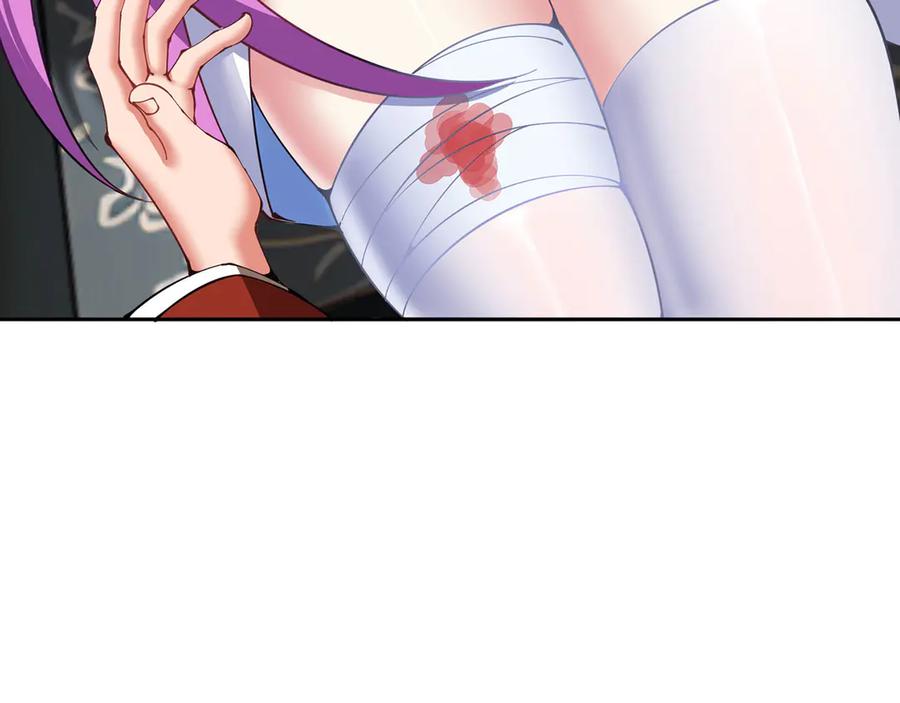 第223页