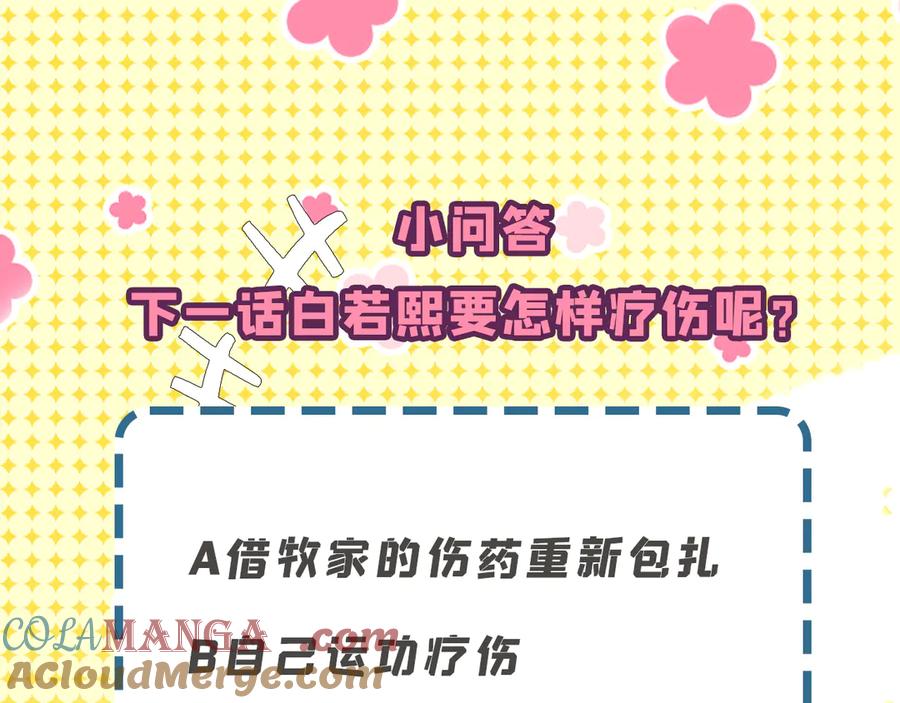 第225页