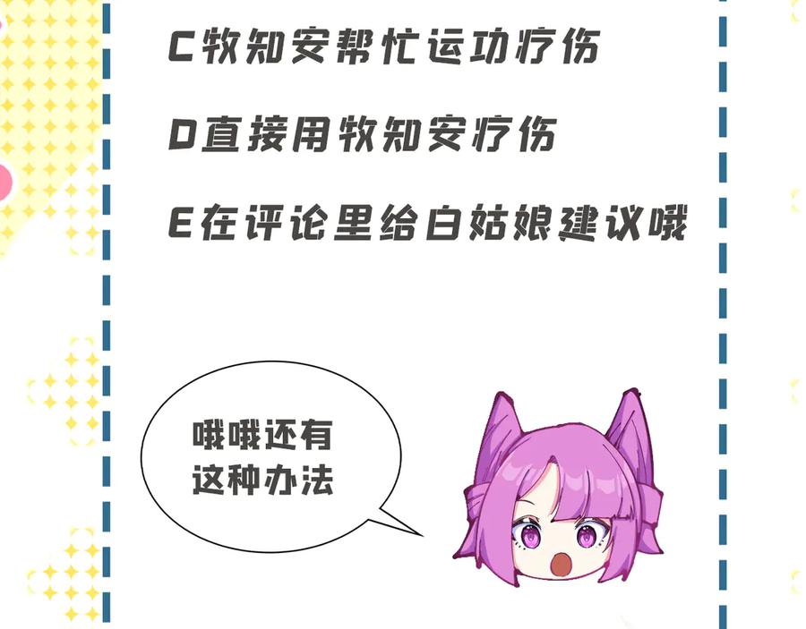 第226页