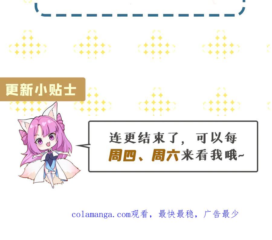 第227页